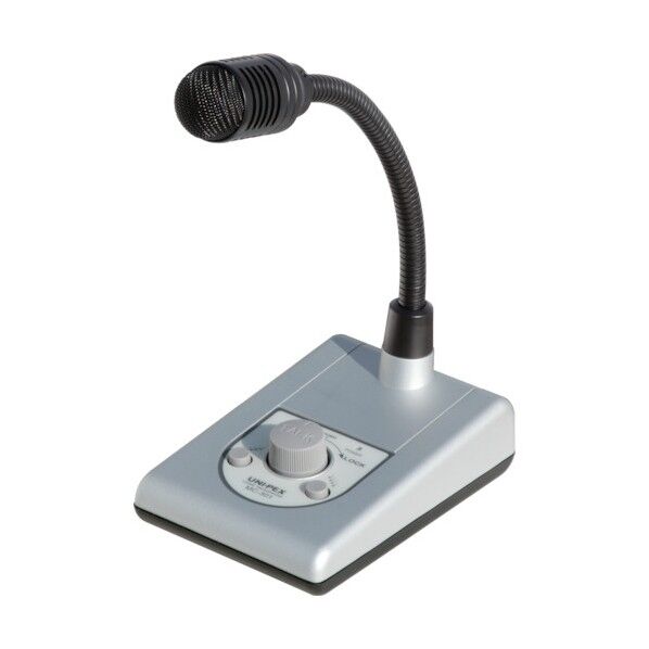 ユニペックス 工場内簡単プログラムチャイム放送設備の通販｜即日出荷