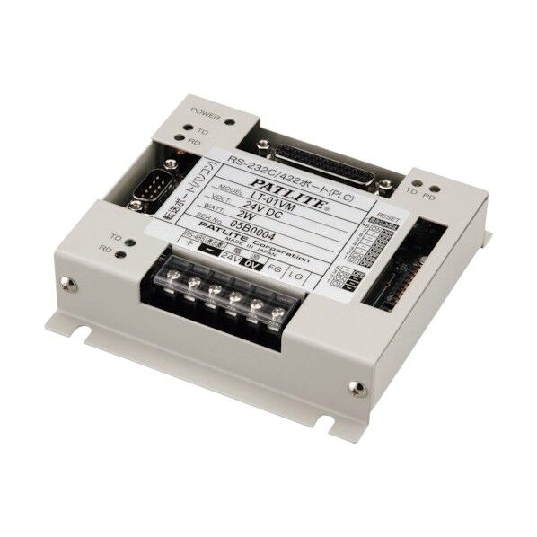 リンクターミナル