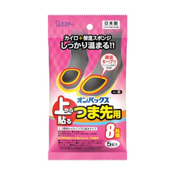 エステー オンパックス 上から貼るつま先用 5袋 ST00156 5足