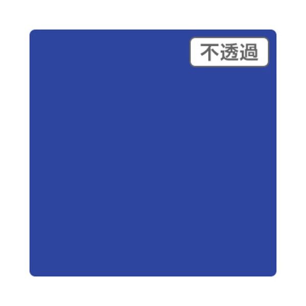 3Mスコッチカル JS1623XL エレガントブルー 1000mmX50m,XL 6300033444 1本