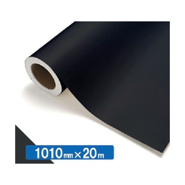 【中川ケミカル製品】NOCS Tuffcal 不透明色 NOCS CG-20