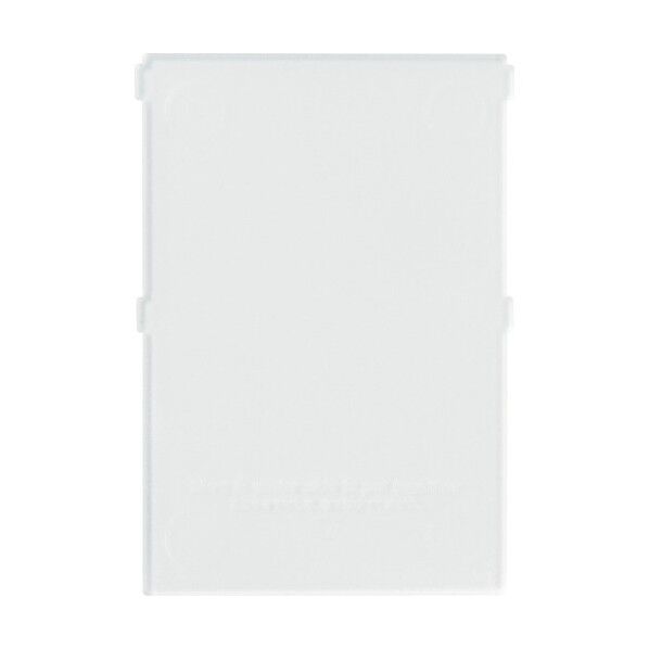 収納ケース仕切り板ブリックス 9106 仕切り2枚組 Cr 216607 1点