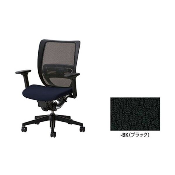 事務用チェア YE511FAHB-BK 1点