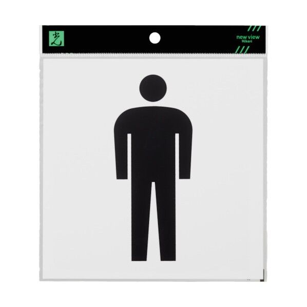 ピクトサイン 160×160サイズ