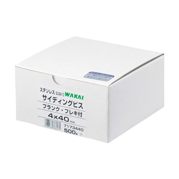 ステンレス サイディングビス 4X40 7173440 500本