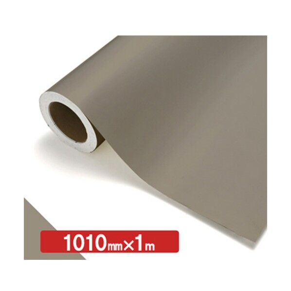 トレード NOCS Tuffcal 不透明色 NOCS WG-50 1010mm×1m 6300037995 1枚