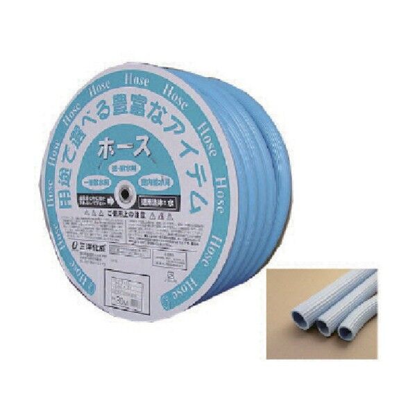 デラックスホース