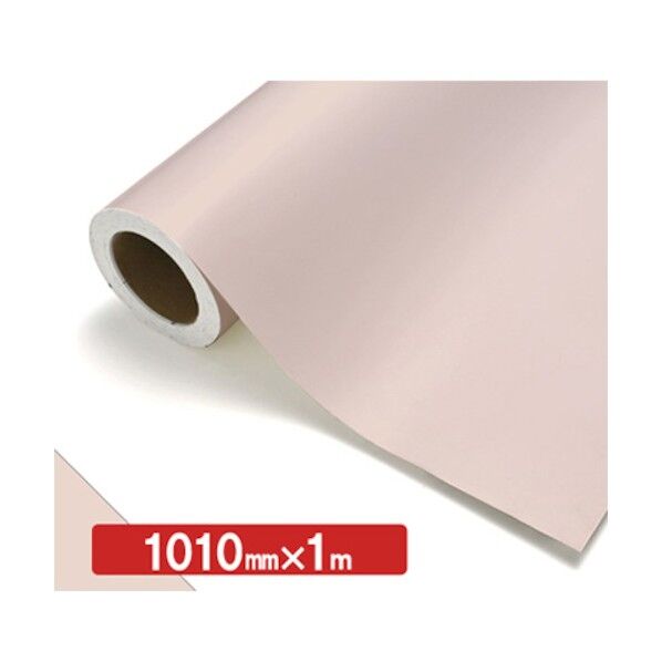 NOCS Tuffcal 不透明色 NOCS 86-14E 1010mm×1m 6300038138   1枚