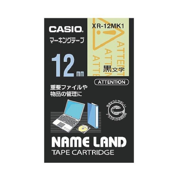 ネームランド用マーキングテープ１２ｍｍ XR-12MK1 1