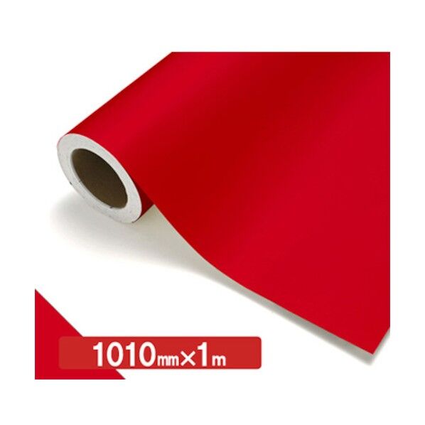 NOCS Tuffcal 不透明色 S4133 B1010mm×1m スカーレット 6300038214 1枚