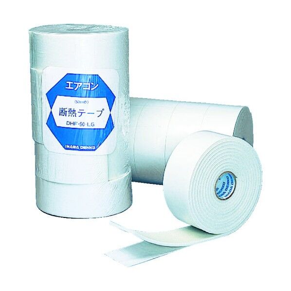 断熱粘着テープ DHF50LG 1着