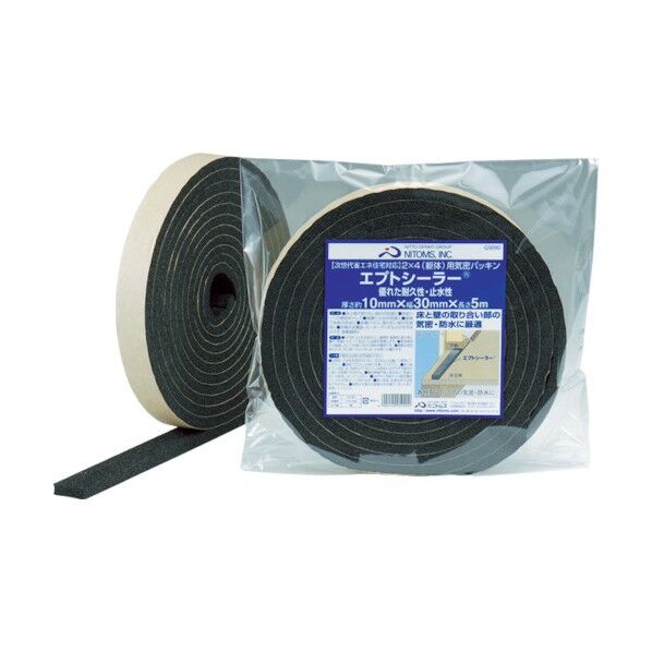 躯体(2×4)用気密パッキン 黒 幅30mm✕長さ5m✕厚み10mm G0090 1巻