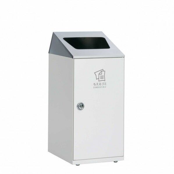 ニートSLF ステン もえるゴミ用 オフホワイト 約350×460×813mm 47.5L DS-166-611-7 1台