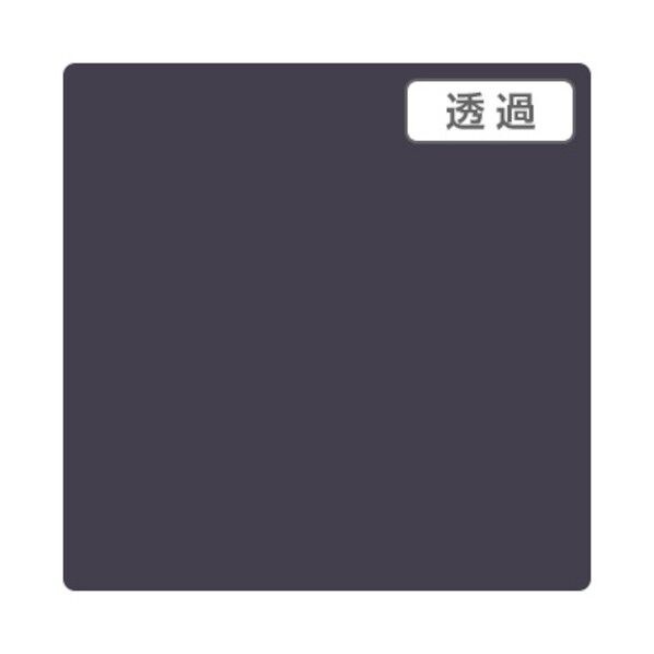 3Mスコッチカル TP3001XL スティールグレイ 1000mmX50m,XL 6300033577 1本