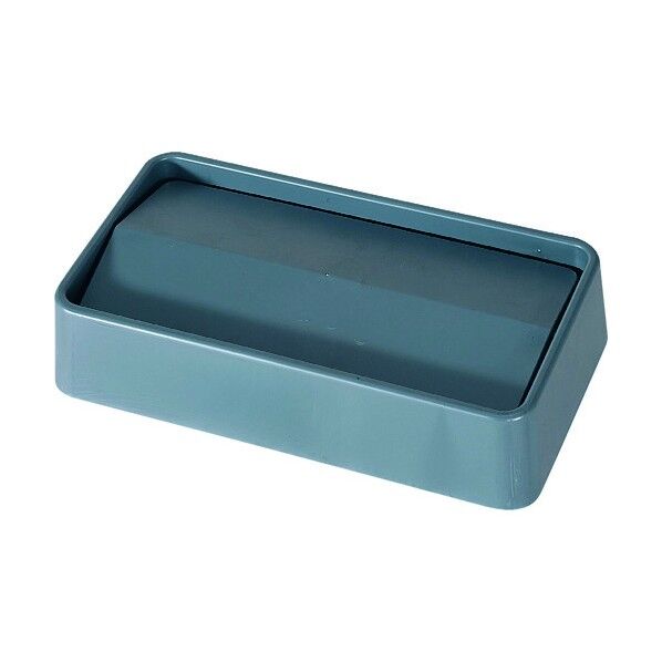 スリムレクタングルコンテナ用 スイングトップ1644グレー グレー KTL4901 1個