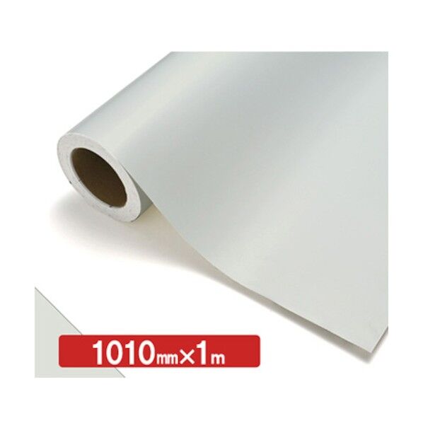 トレード NOCS Tuffcal 不透明色 4716 1010mm×1m フロスティホワイト 6300038239 1枚