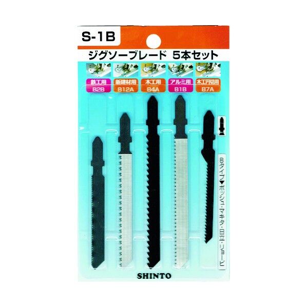 シントー ジグソーNo.Sー1B(アソート5本セット)