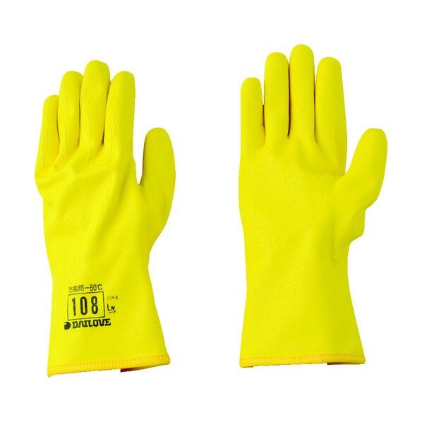 防寒用手袋ダイローブ108(LW)