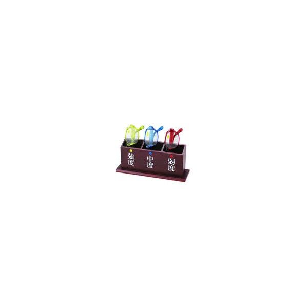 280 x 189 x 103 mm S-101N