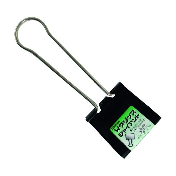 ダブルクリップジャイアント M48178 DC-600-BA 1点