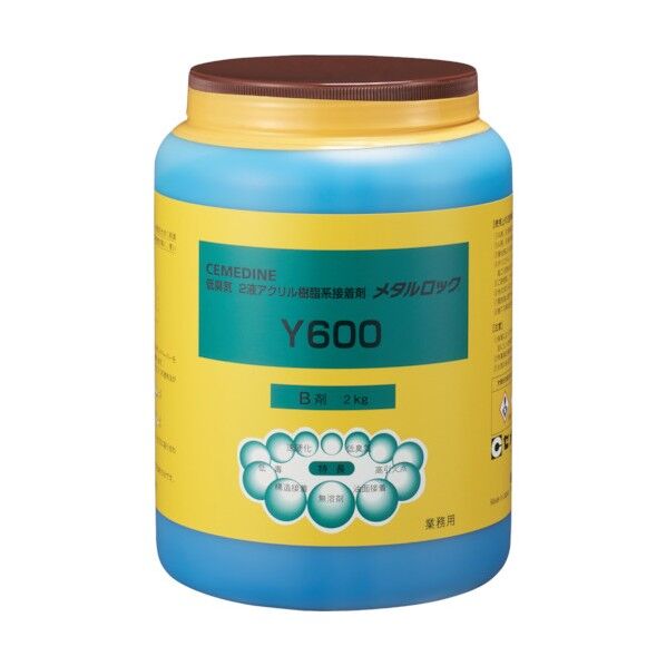 メタルロックY600B剤2kg