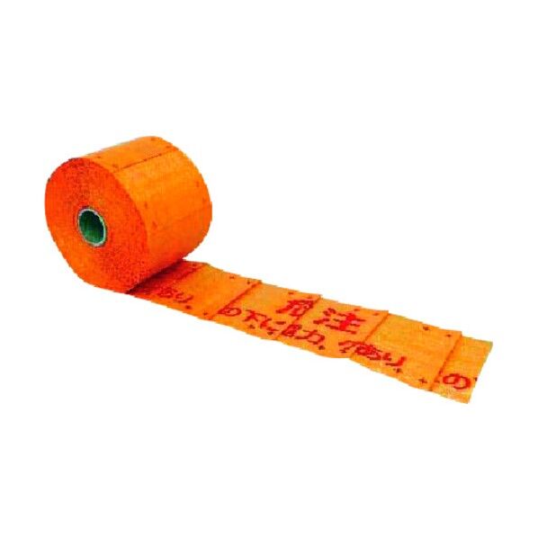 埋設表示シートW 電気用(低電圧)[危険注意…] 107-T 1点