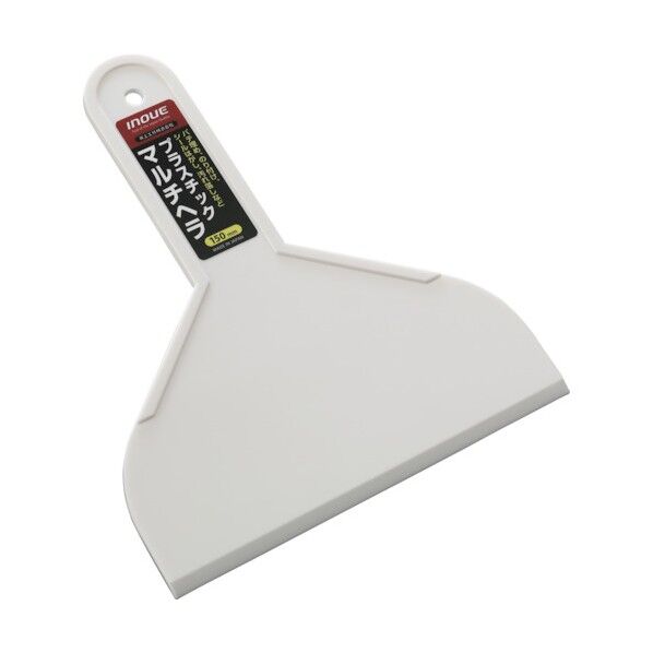 プラスチックマルチヘラ 150mm 12707 1点