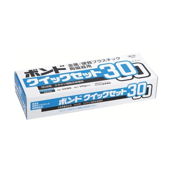 224 x 84 x 42 mm #46411