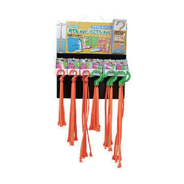 万能フッカー用ディスプレイセット