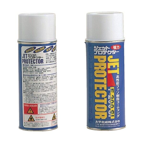 フッ素樹脂スプレー塗料