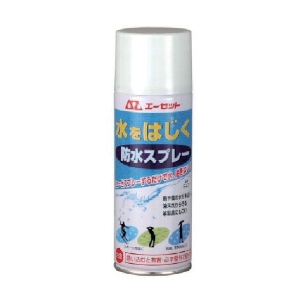 防水スプレー 420ml 947 1点