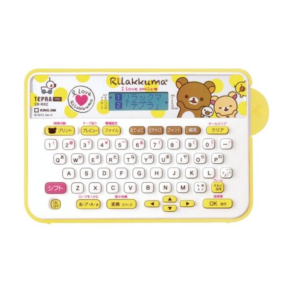 キングジム ラベルライタ-「テプラ」PRO SR-RK2 1個