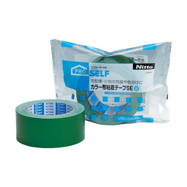 ニトムズ カラー布粘着テープSE緑 緑 幅50mm✕長さ25m✕厚み0.19mm J5443 1個