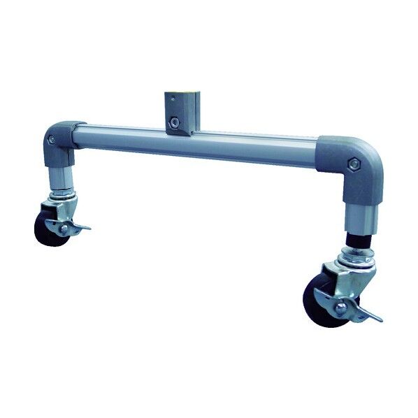 アルミセーフティガード 用脚(キャスター付)