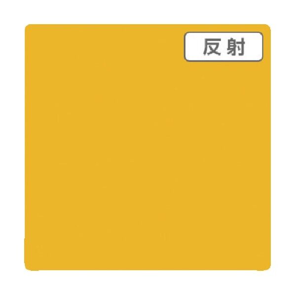 3M スコッチカル 反射 1500シリーズ 1571 イエロー 914mmX切売 6300021806 1点