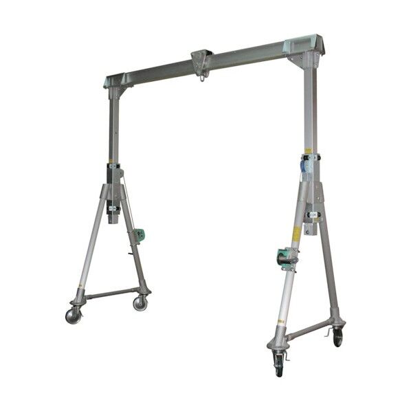 ※法人専用品※江崎機械工業 アルミ合金製門型クレーンMG型(軽量伸縮タイプ) 定格荷重1000kg MG20-SS20-LF-1000 1点