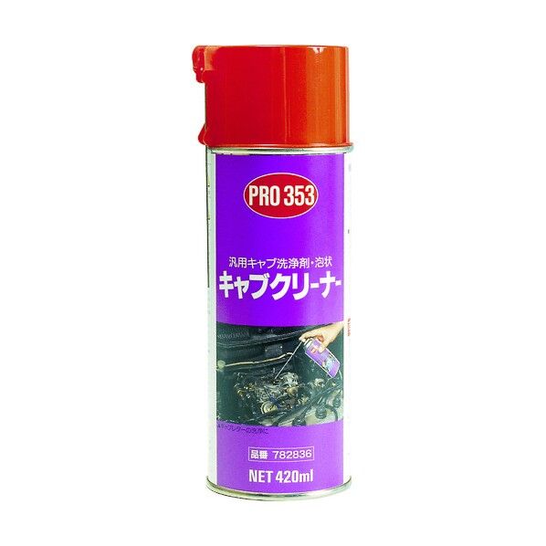 住鉱 PRO353キャブクリーナー泡状 420ml 782836 1点