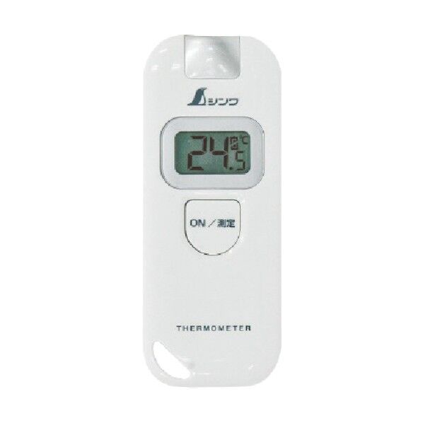 放射温度計エフポッケ