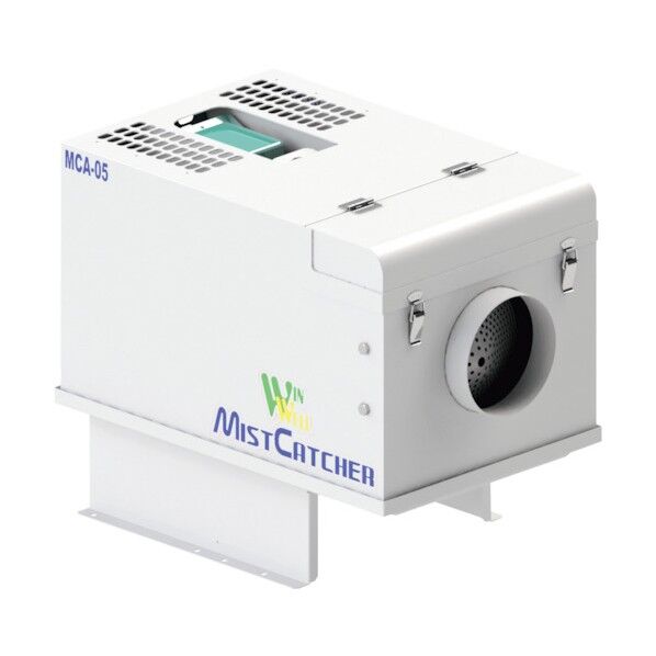 ミストコレクター ミストキャッチャー MCA-05 1点