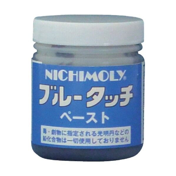 ブルータッチペースト200g