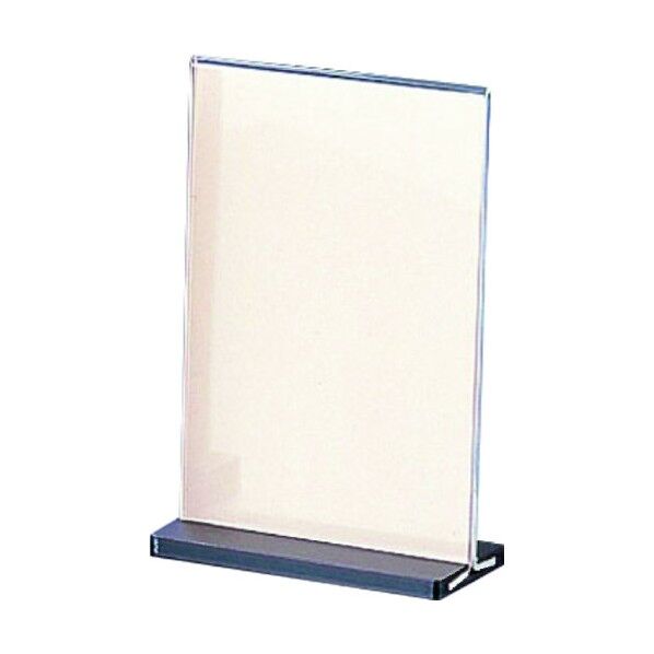 メニュースタンド スライドタイプ ES-4 縦型 PMNGY04 1個