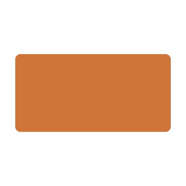 JIS配管識別ステッカー 横型 油関係