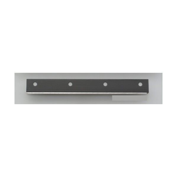 固定刃230mm B-6730697 1個