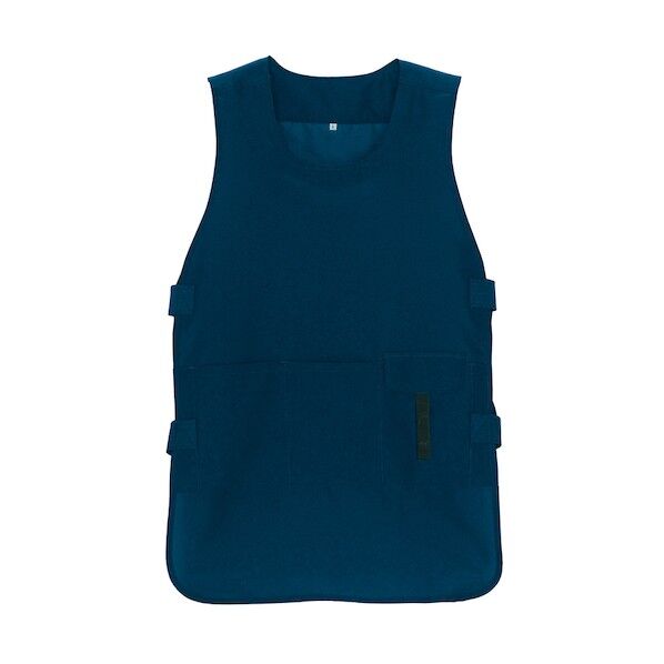 ベスト型ロングエプロン 008ネイビー F 8083 1