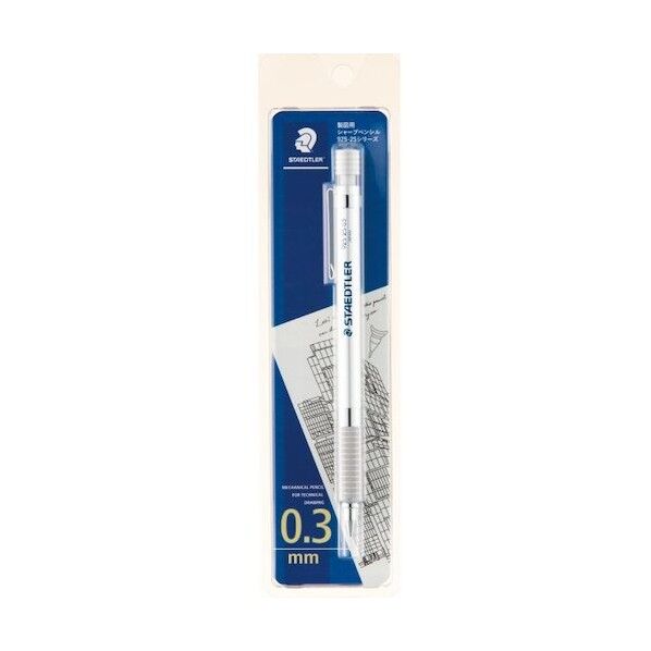 ステッドラー日本 ステッドラー シルバーシリーズ 製図用シャープペンシル 925 25 0.3mm ブリスターパック 92525 03BK 1点