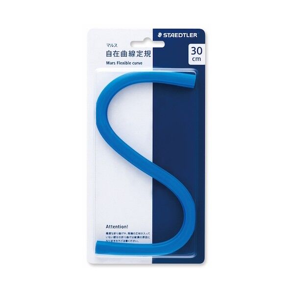 マルス 自在曲線定規 30cm 971 64-30 1点