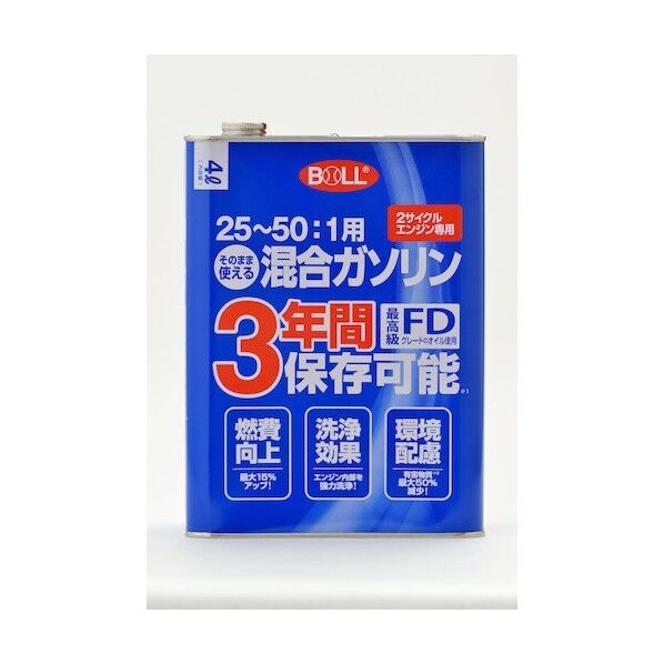 タカチ アルミコントロールボックス