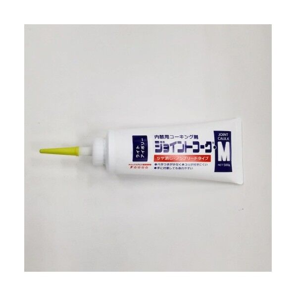 ジョイントコークMライトアイボリー 230-402 1点