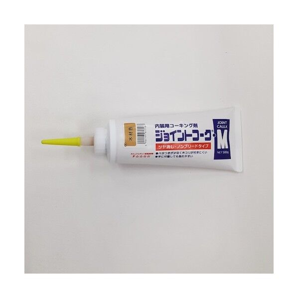 ジョイントコークM木材色 230-406 1点