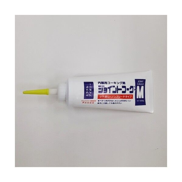 ジョイントコークMミラクルアイボリー 230-407 1点